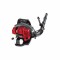 Shindaiwa Eb600rt Soffiatore A Scoppio A Zaino 2 Tempi 582cc